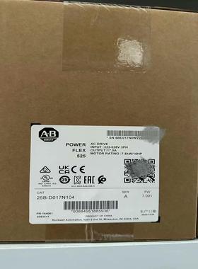 询价~AB变频器25B-D017N104，实采联系