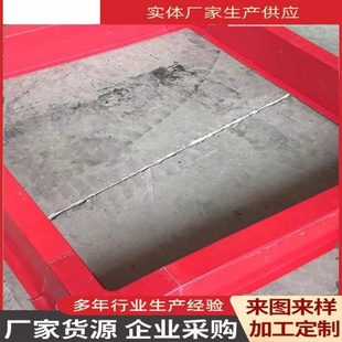 玻璃钢环保抗风围堰防洪泄流围挡红色油田石油井场组合式集油槽