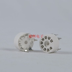 供应九脚电子管管座、此款塑料九脚管座适用于6DJ8/12AU7/12AX7A