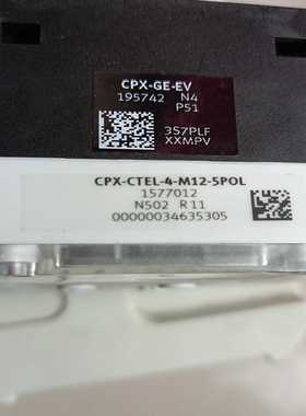 ifm压力传感器：PE3004询价