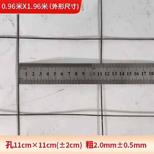 钢筋网片建筑双向屋面地坪防裂钢丝网片混凝土桥梁护坡焊接钢丝网