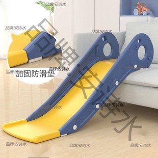 小孩滑梯滑道儿童沙发单滑梯宝宝室内简易玩具床上床沿滑上床家用