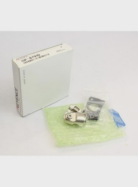 KeyenceOP-87910Supportcapteurrglable(B1051)