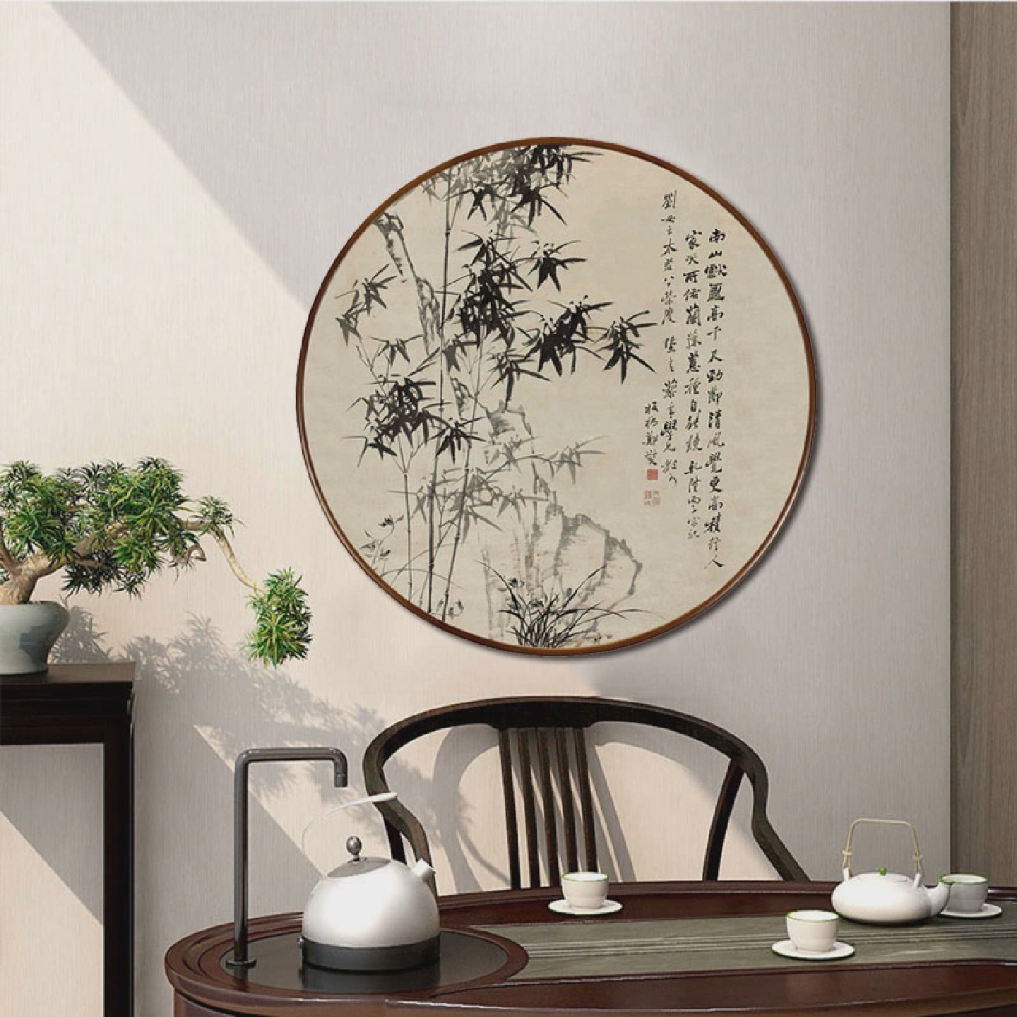 国画水墨画竹子圆形装饰画中式客厅书房玄关挂画郑板桥竹石兰蕙图图片