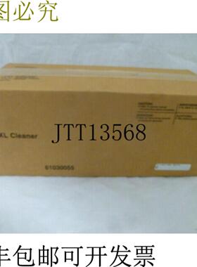 供应Tally-Genicom 61030055 1XL 清洁剂