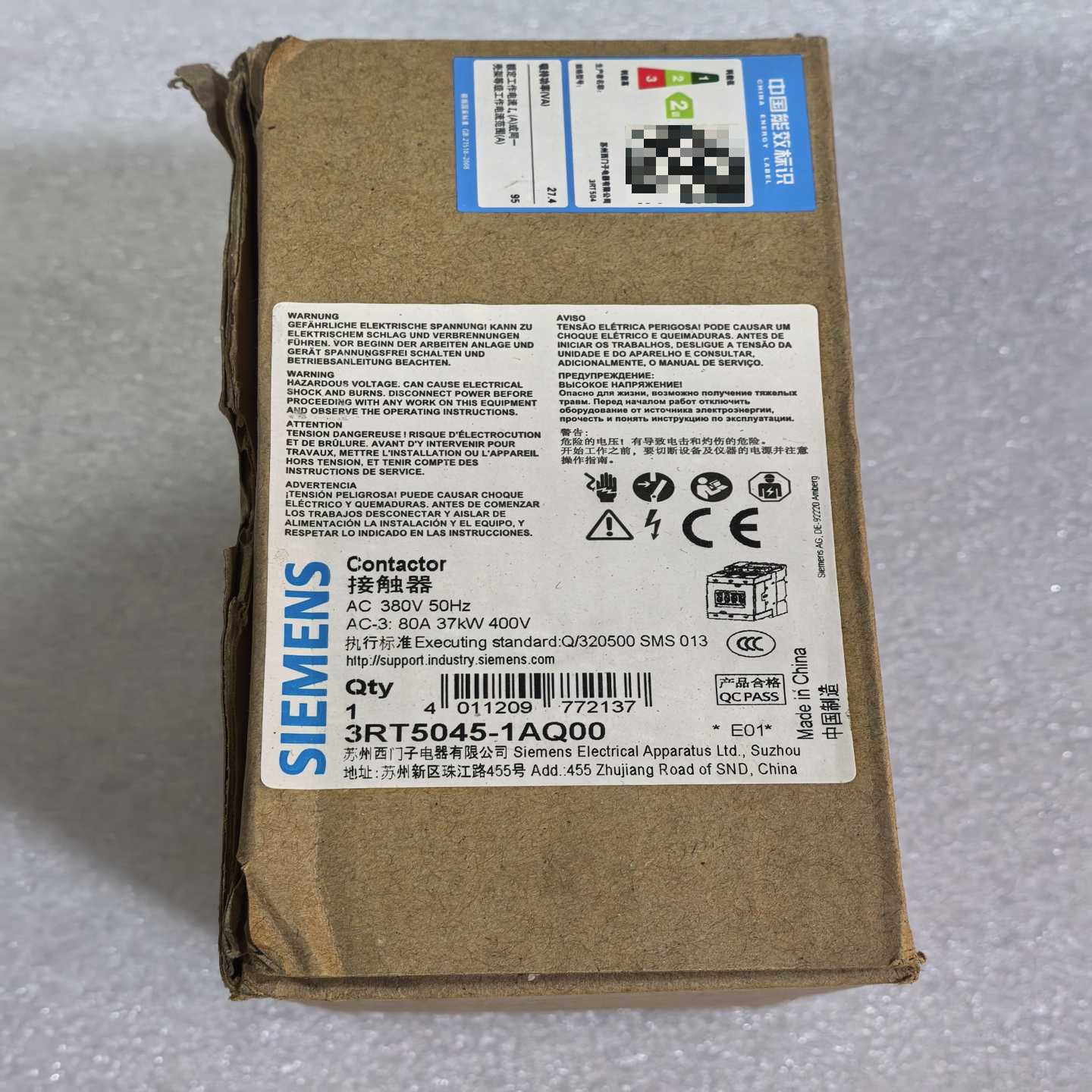 西门子接触器：3RT5045-1AQ00--议价商品