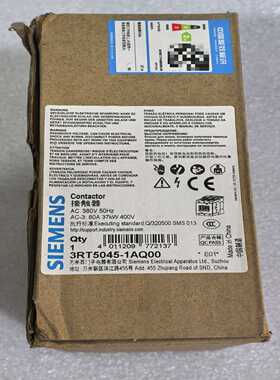 西门子接触器：3RT5045-1AQ00--议价商品