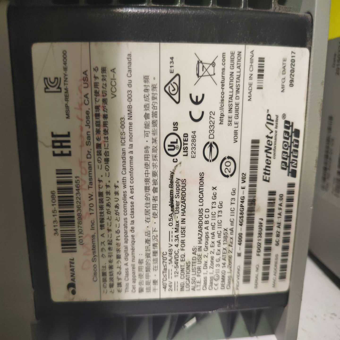 IE4000-4GS8GP4G-E，联系【博航商行】