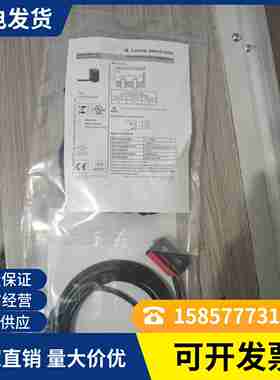 议价-现货劳易测光电开关传感器PRK3C/4PPRK3CL1.A3/6-M8.3HT3