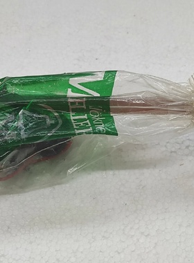 Moeller UNZM9 Undervoltage Release 380V 50Hz AWA 123700