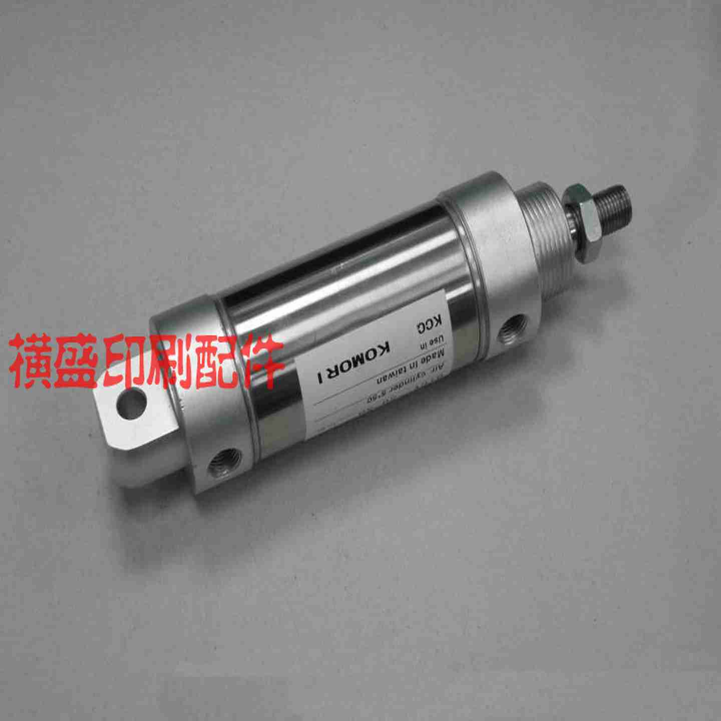 议价b-小森印刷机配件L40进口墨辊靠版气缸驱动气缸DA50X50-8B-