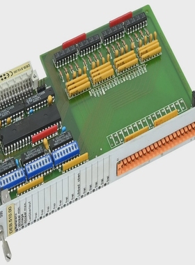 SaboDEB.510.00PLM500DEB51000DigitalInputModule