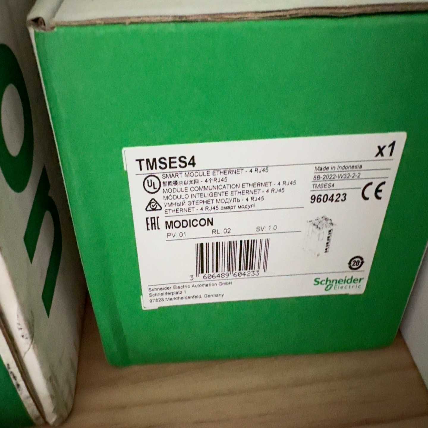 【议价】模块TMSES4一个