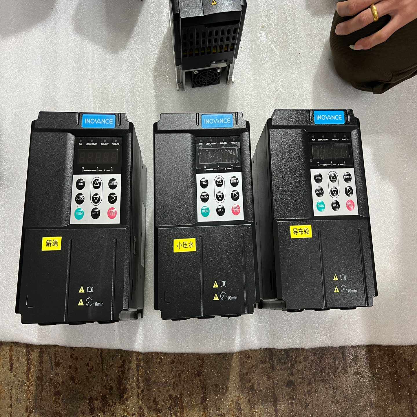 汇川MD290变频器0.75KW，1.5KW，，9成询价