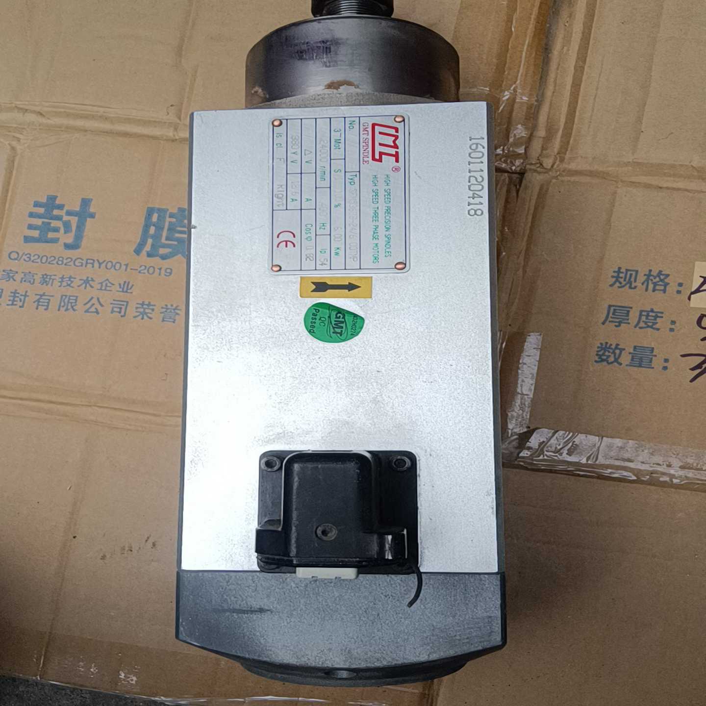 询价SIMATIC S7-1200 PLC，型号CPU 1~可接维修