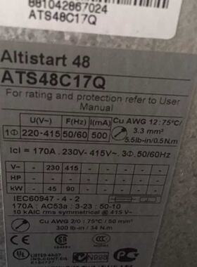 议价上海施耐德ATS48C41Q 230415V 软起动器-全新原装