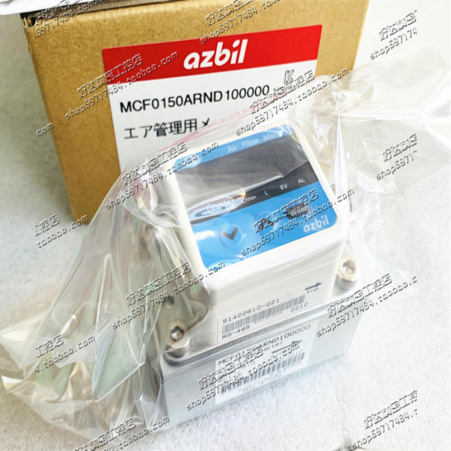 全新日本山武AZBIL流量计MCF0150ARND100000感测器现货