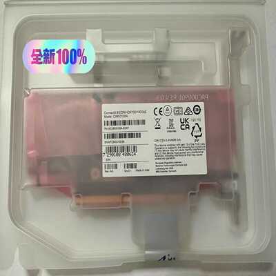 【议价】MellanoxConnectX-6HDR适用