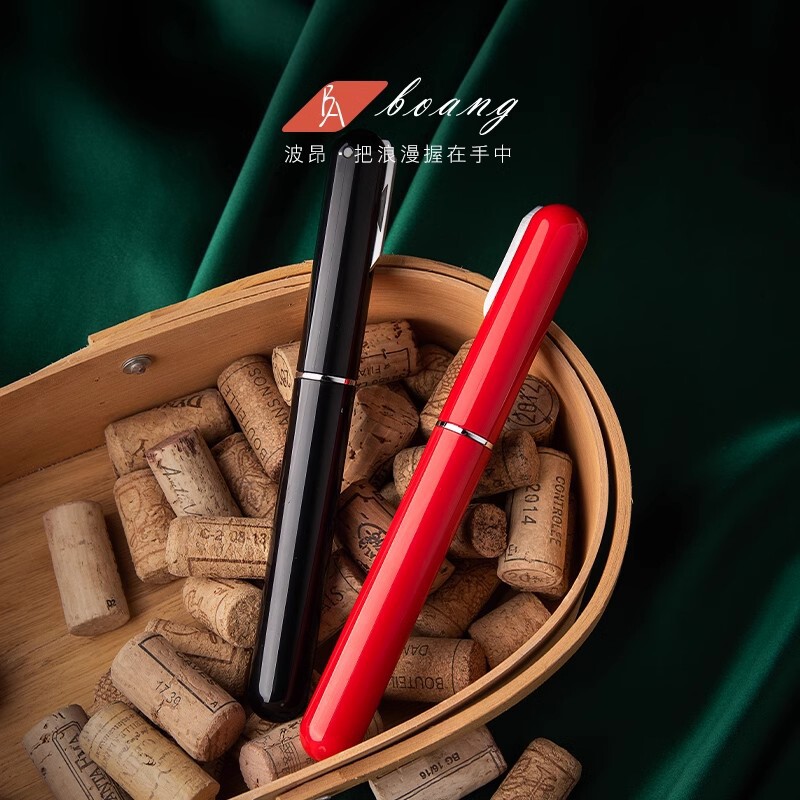 网红笔形气压式开瓶器快速便携开红酒神器家用葡萄酒启瓶器打
