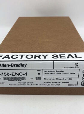 议价20-750-ENC-1变频器面板罗克韦尔Allen-BradleyAB全新20750EN