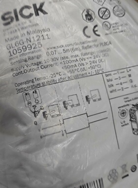 询价-西克SICK光电开关GL6GN1211西克SICK