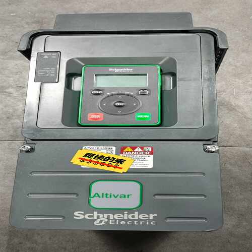ATV610U55N4变频器一台，功能！询价