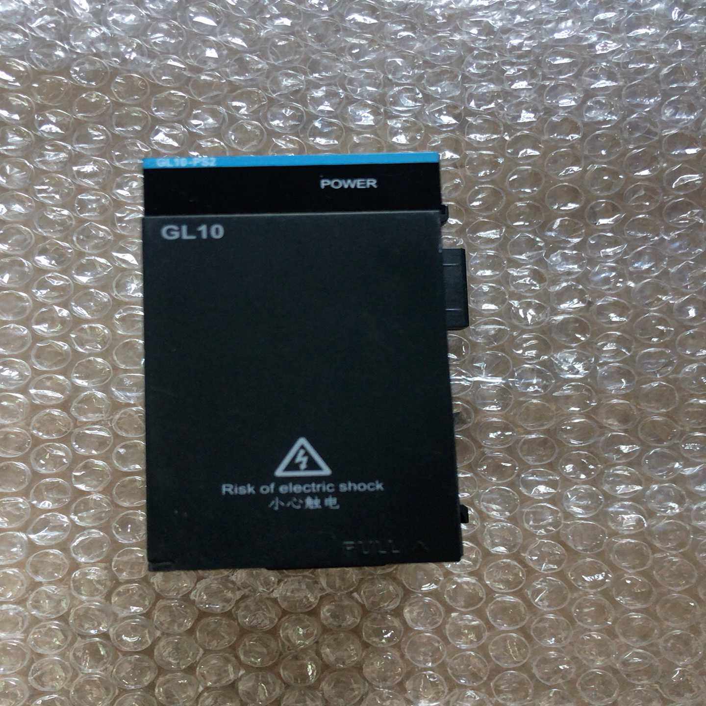 询价汇川电源模块GL10-PS2看好可直接拍