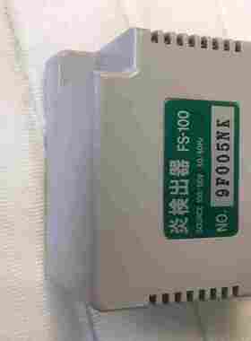 询价~安川伺服电机SGMPs-15ACA21-E 新 ，