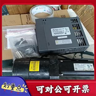 0421 台达伺服驱动器ASD B400W功率配套 议价YS