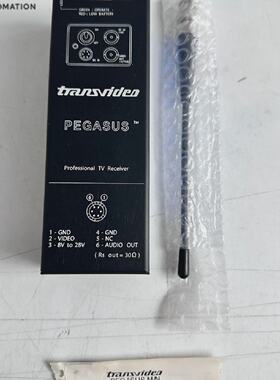 TRANSVIDEO PEGASUS MN 904TS0004 Wireless Data System  Cinema