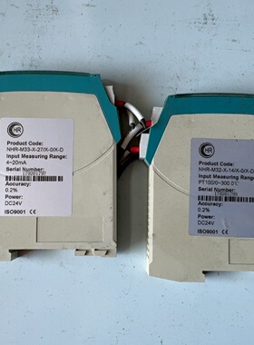 议价虹润NHRM33M32议价