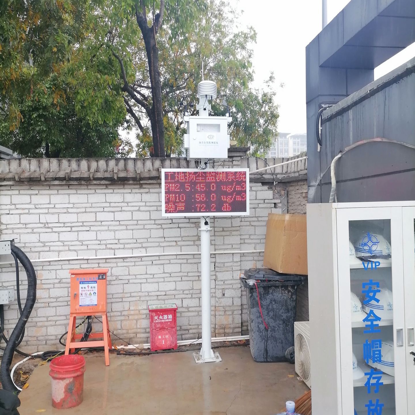CCEP/CPA认证拆迁工地扬尘实时在线监测系统，传输稳定，可靠性高