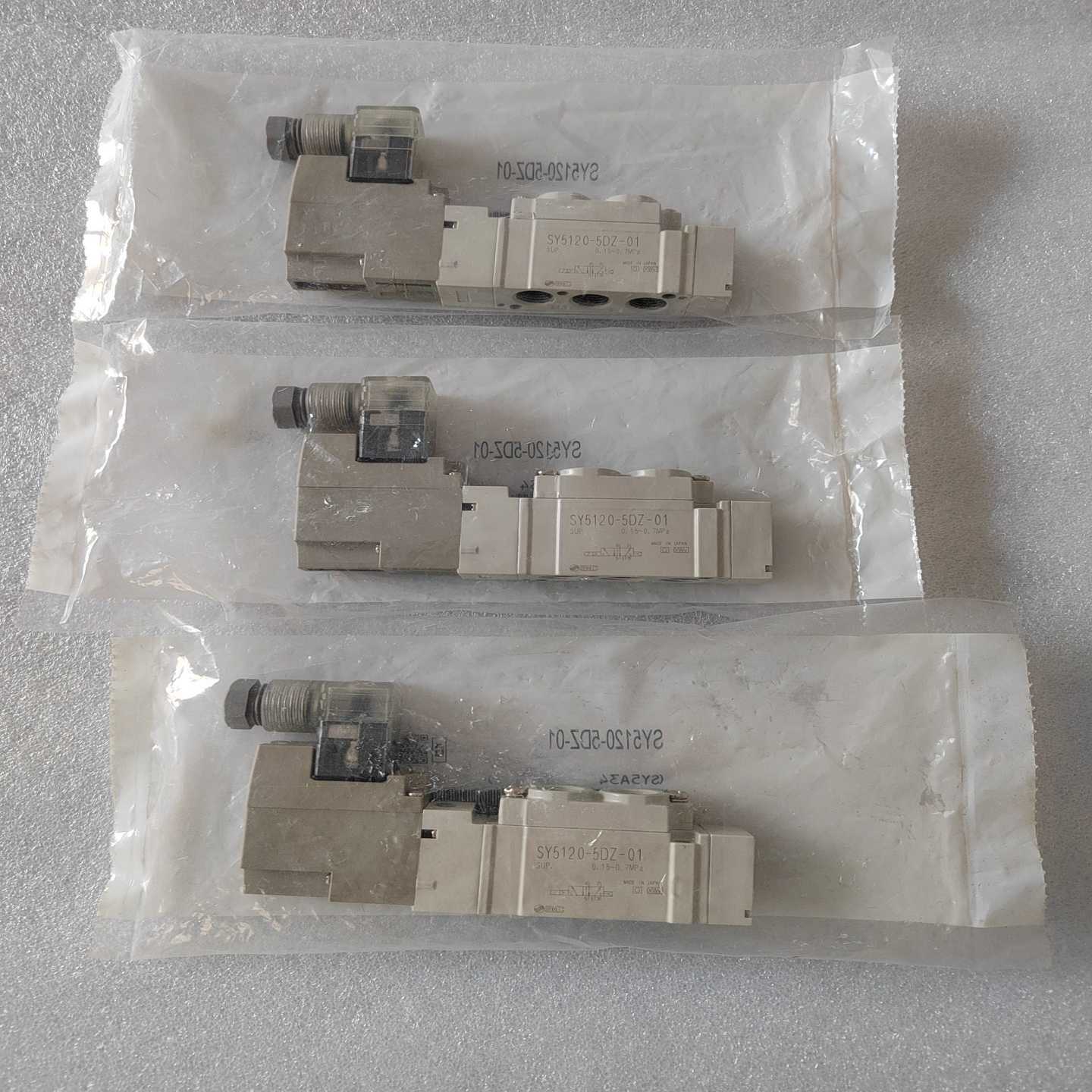 议价M电磁阀：5120-5-01，全新未拆封