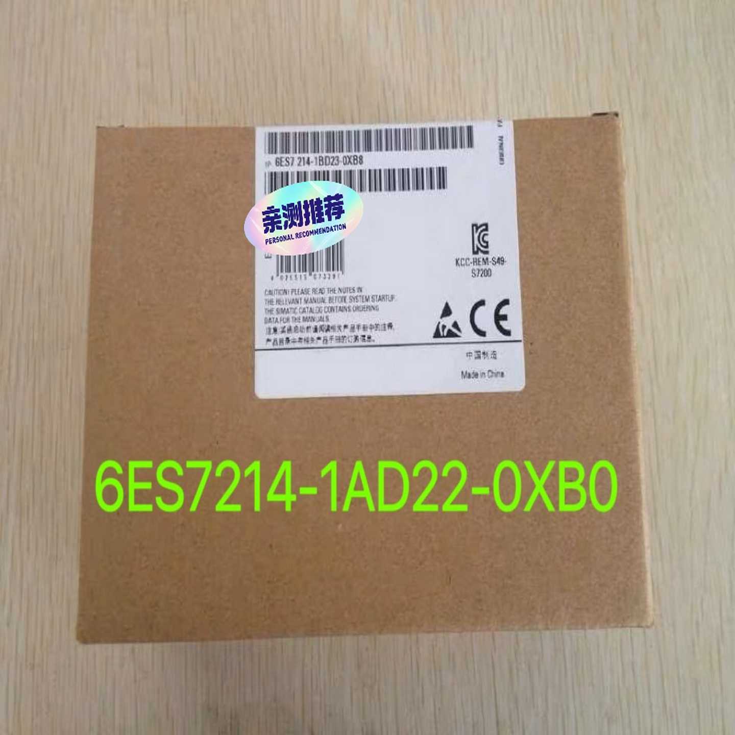 未拆封6ES7214-1AD22-0XB0产品质保一年询价