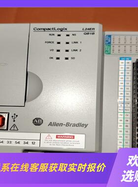 1769-L24ERQB1B成色漂亮功能包好拍前询价下单