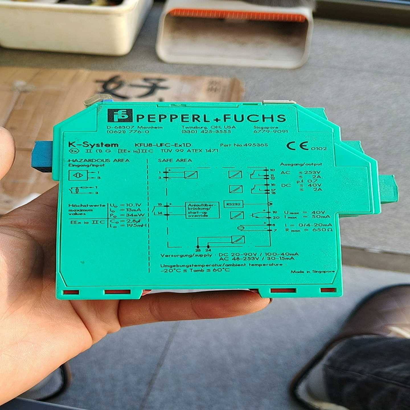 PF倍加福安全栅KFU8-UFC-Ex1.D，询价