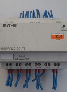 Eatoneasy620-DC-TEI/OExpansionModule24VDC12DI8DO0.5A