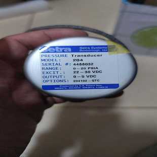 20PS询价 QTC0 SETRA西特204 204102