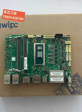 全新原盒，杰微工业主板AIoT3-ADUi3集成12代--议价商品