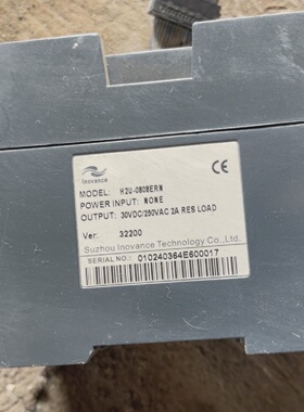 溢价-汇川h2u0808ernh2u1600enn