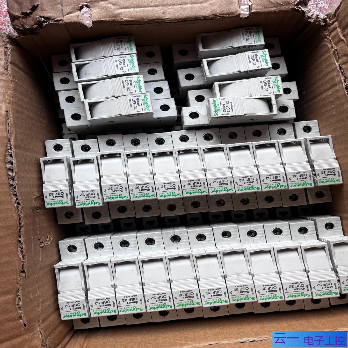 断路器 保险 OSF32 带保险管 特价8元一个 现货；议价