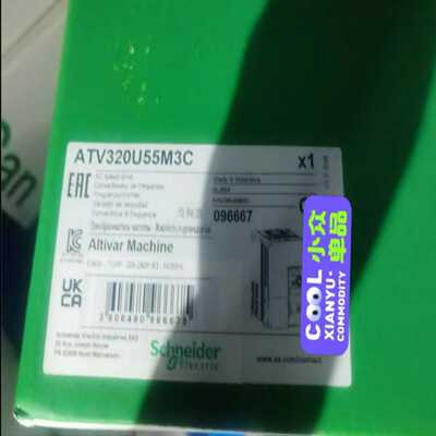 （议价）ATV320U55M3CATV320U75M3C