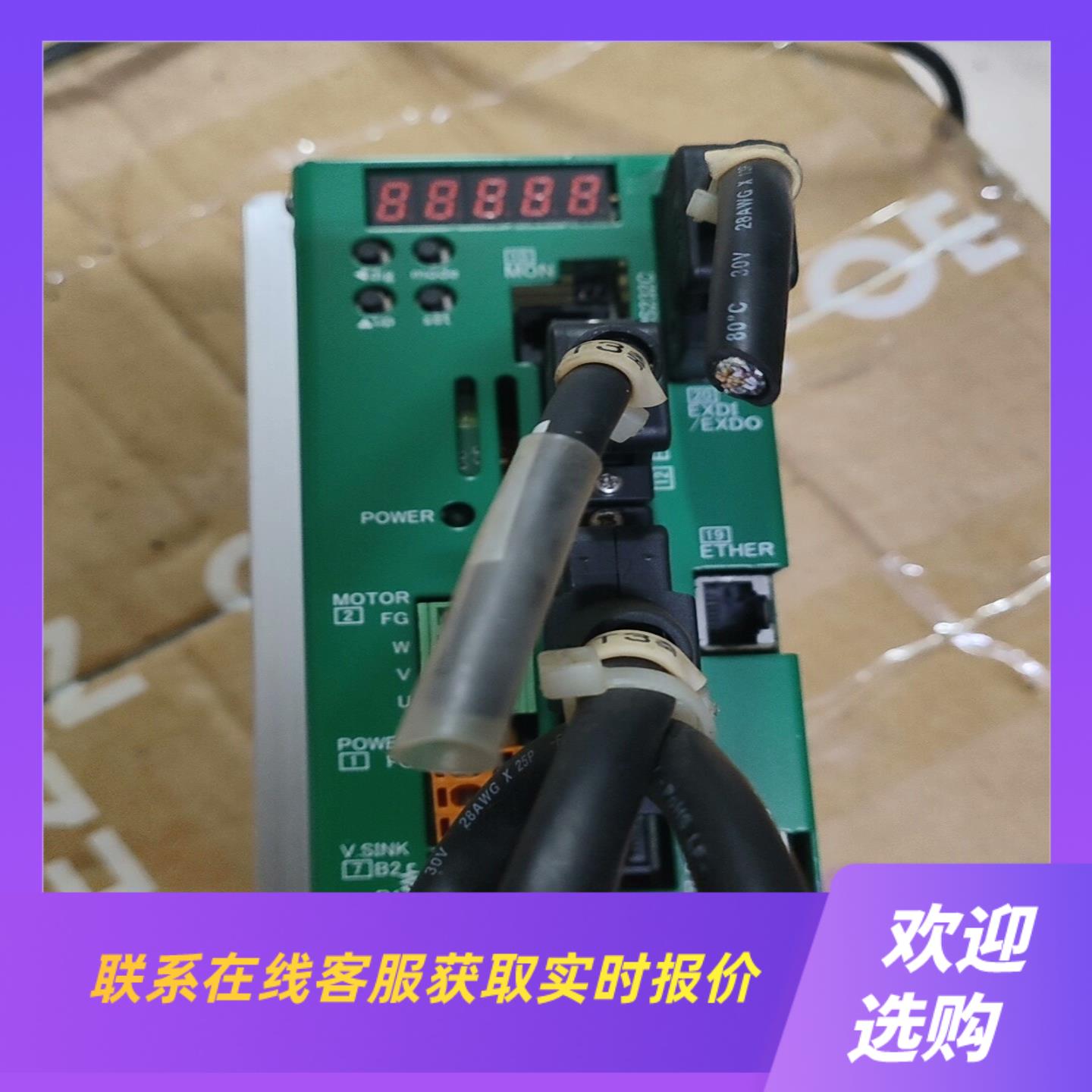 日本MOVO2伺服驱动器SVFH3-F3-NWK拍前询价下单