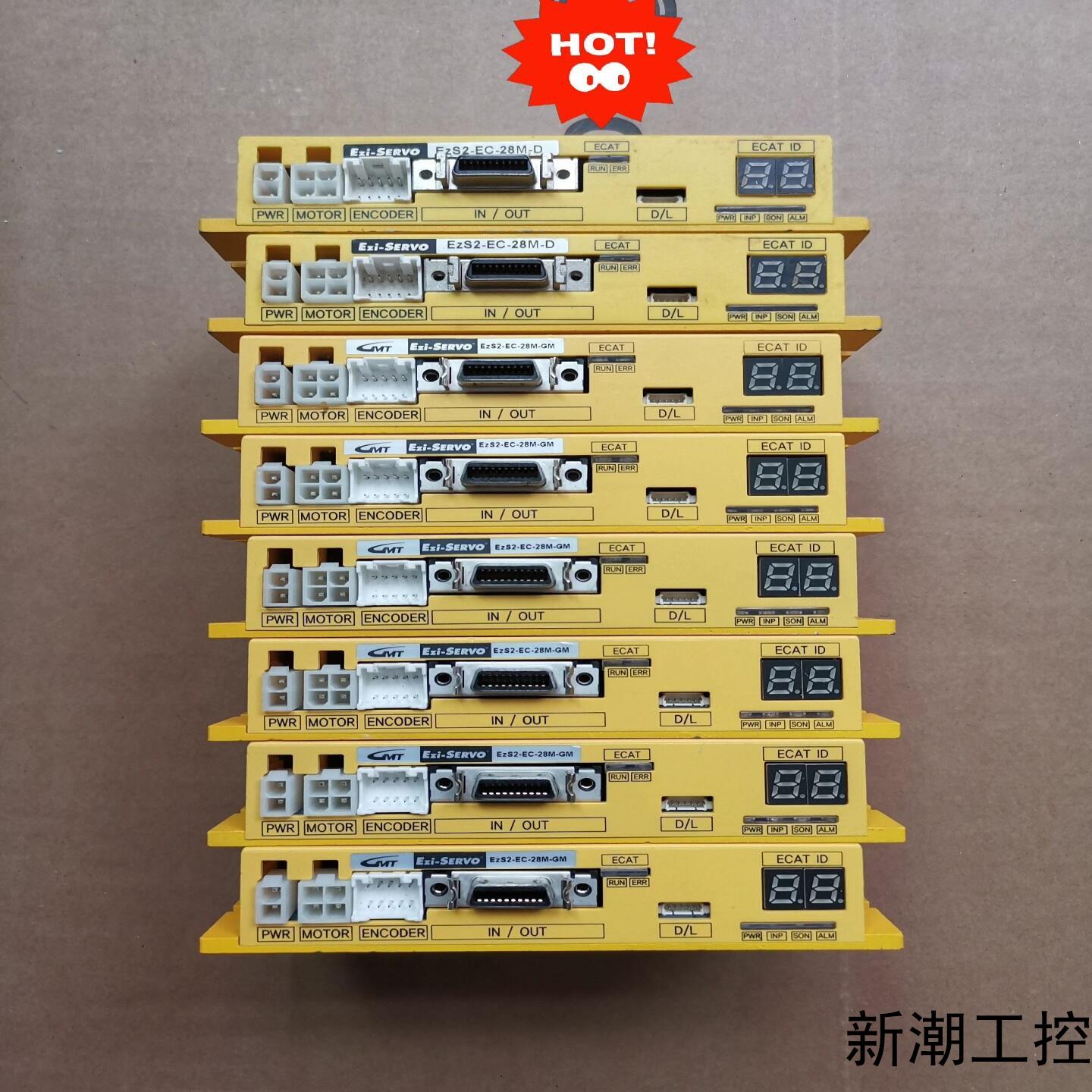 Ezi-SERVO驱动器EZS2-EC-28M-D  2个议价商品
