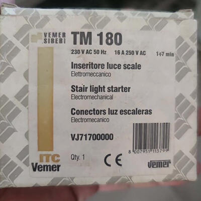 Vemer TM180-询