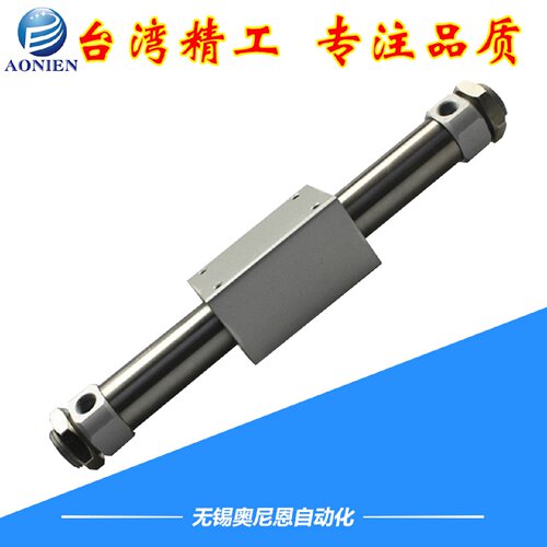 SMC型 无杆气缸RMS/CY1B/CY3B32/40-500/600/700/1000/1500