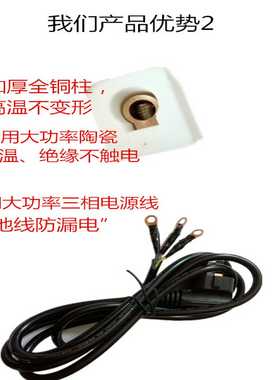 电热丝切割机泡沫海绵保温板KT吨袋编织袋窗帘布料手持裁棉切北秦
