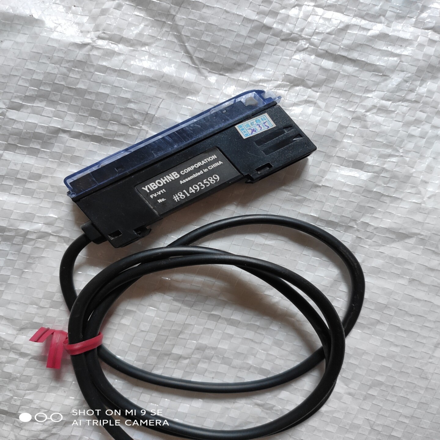 【请询价】YIBOHNB光纤放大器  FV-V11  成色如图  二手