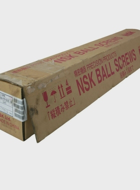 NSKW3206G-97P-C5Z20KugelgewindespindelBallScrew-unused/