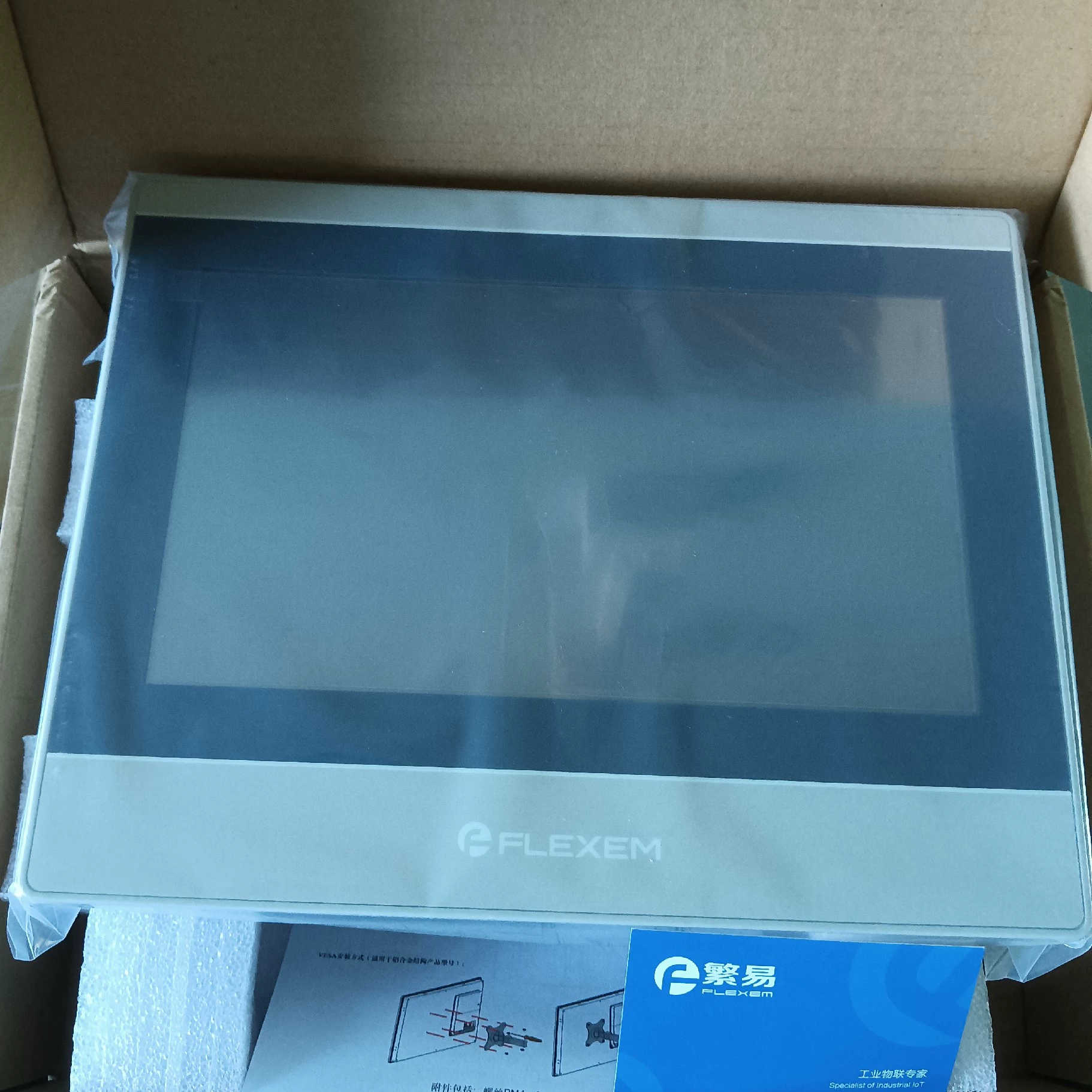 FE6100WE繁易10寸带网口